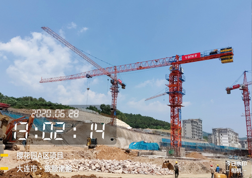 大連櫻花園A區(qū)項目